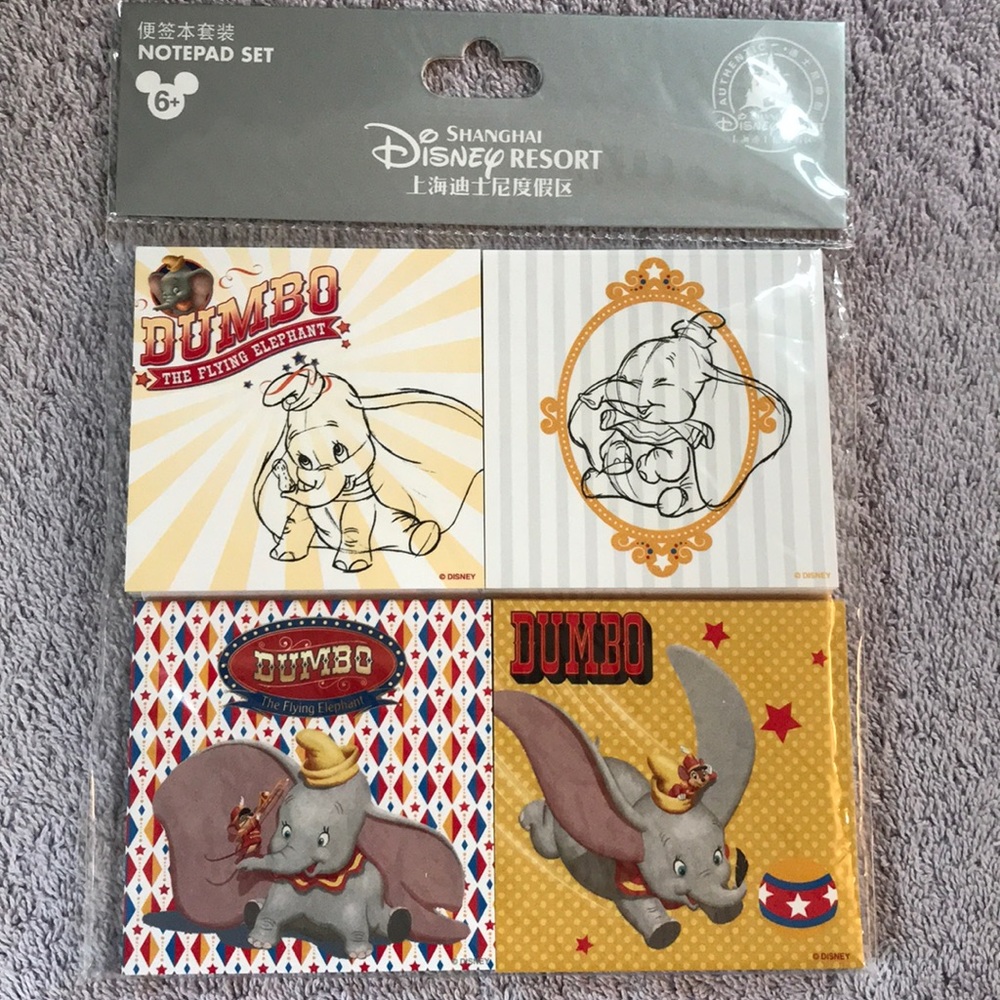 Disney Dumbo notepad set